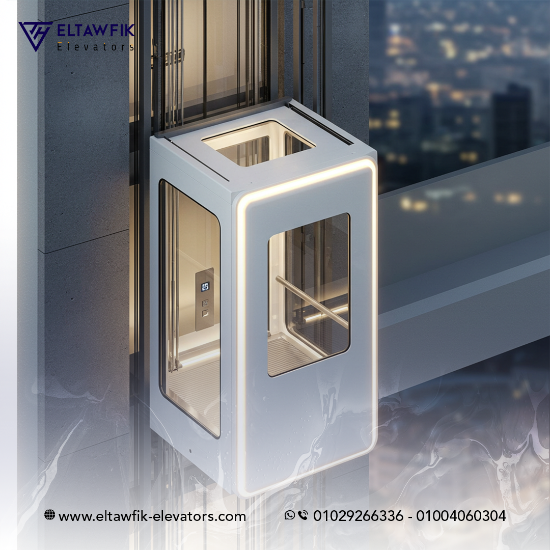 The company holds a license to practice the profession of elevators and membership