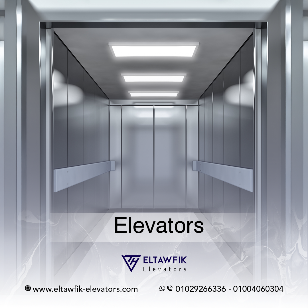 Elevators