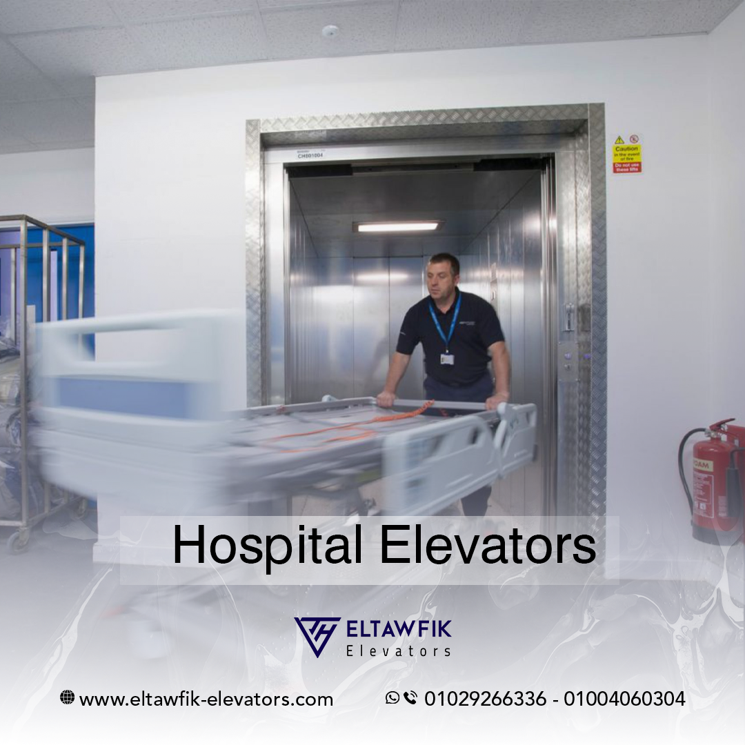Hospital elevators